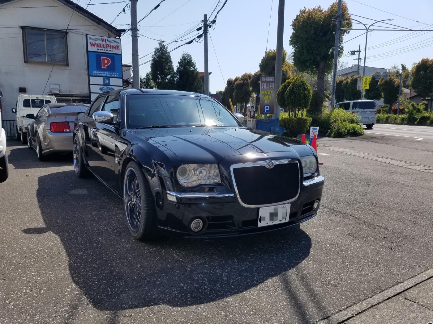 09 クライスラー300 エンジン不調 稲妻マーク 整備 坂戸の自動車修理 Wellpine Auto Garage 日本車 アメ車 の各種修理 車検 板金 コーティングなど