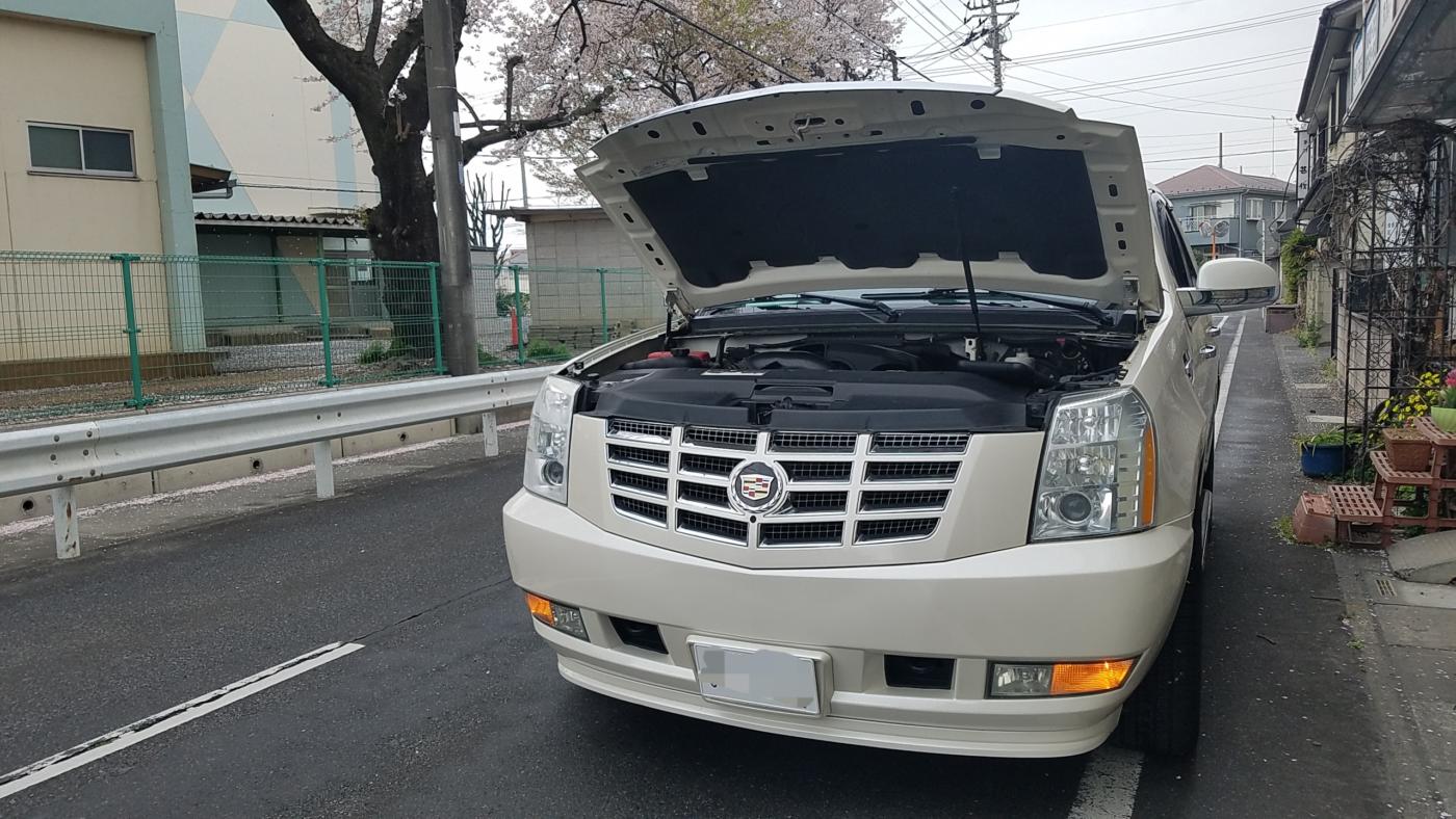 07y キャデラック エスカレード エンジンストール エンスト 整備 坂戸の自動車修理 Wellpine Auto Garage 日本車 アメ車の各種修理 車検 板金 コーティングなど